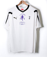 Tottenham Hotspur 20th Anniversary Cup Winner Training Kit (XL)