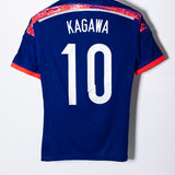 Japan 2014 Kagawa Player Issue Home Kit (S)
