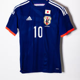 Japan 2014 Kagawa Player Issue Home Kit (S)