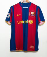 Barcelona 2007-08 Messi Kit (L)