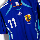 Japan 2006 Maki Home Kit (S)