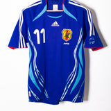 Japan 2006 Maki Home Kit (S)