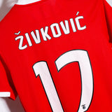 Benfica 2019-20 Zivkovic Home Kit (S)