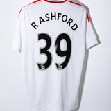 Manchester United 2015-16 Rashford Away Kit (L)