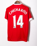 Manchester United 2015-16 Chicharito Home Kit (M)
