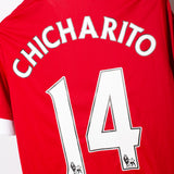 Manchester United 2015-16 Chicharito Home Kit (M)