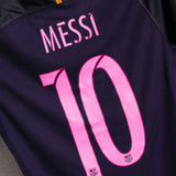 Barcelona 2016-17 Messi Away Kit (S)