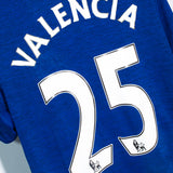 Manchester United 2016-17 Valencia Away Kit (M)