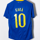 Brazil 2010 Kaka Away Kit (M)