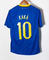 Brazil 2010 Kaka Away Kit (M)