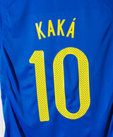 Brazil 2010 Kaka Away Kit (M)