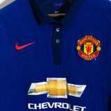 Man United 2014-15 Rooney Third Kit (XL)