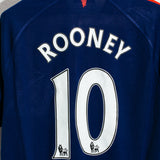 Man United 2014-15 Rooney Third Kit (XL)