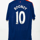 Man United 2014-15 Rooney Third Kit (XL)