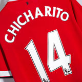 Manchester United 2014-15 Chicharito Home Kit (L)