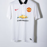 Manchester United 2014-15 V Persie Away Kit (M)