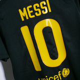 Barcelona 2011-12 Messi Away Kit (M)