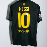 Barcelona 2011-12 Messi Away Kit (M)