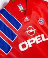 Bayern Munich 1991-93 Home Kit (XL)