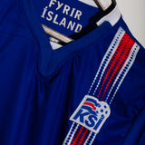 Iceland 2016 Home Kit (L)