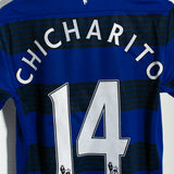 Manchester United 2011-12 Chicharito Away Kit (M)