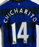 Manchester United 2011-12 Chicharito Away Kit (M)