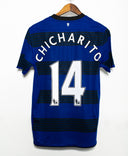 Manchester United 2011-12 Chicharito Away Kit (M)