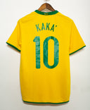 Brazil 2008 Kaka Home Kit (S)