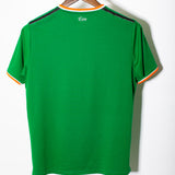 Ireland 2017 Home Kit (S)