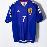Japan 2002 Nakata Home Kit (M)