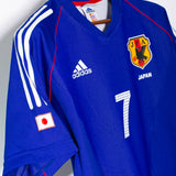 Japan 2002 Nakata Home Kit (M)