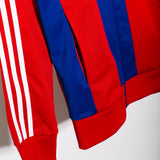 Bayern Munich 2014 Full Zip Jacket (S)