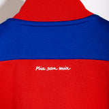 Bayern Munich 2014 Full Zip Jacket (S)