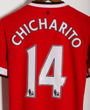 Manchester United 2014-15 Chicharito Home Kit (S)