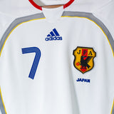 Japan 2006 Nakata Away Kit (M)