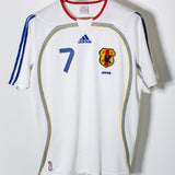 Japan 2006 Nakata Away Kit (M)