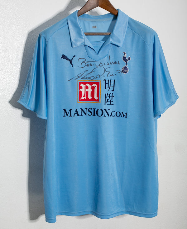 Tottenham 2008-09 Signed Away Kit (XL)
