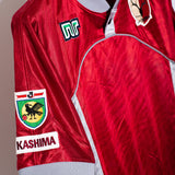 Kashima Antlers 1998-99 Home Kit (M)