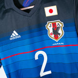 Japan 2016 Uchida Home Kit (S)