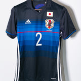 Japan 2016 Uchida Home Kit (S)