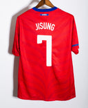 South Korea 2010 Jisung Home Kit (XL)