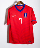 South Korea 2010 Jisung Home Kit (XL)