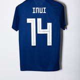 Japan 2018 Inui Home Kit (S)