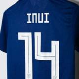 Japan 2018 Inui Home Kit (S)