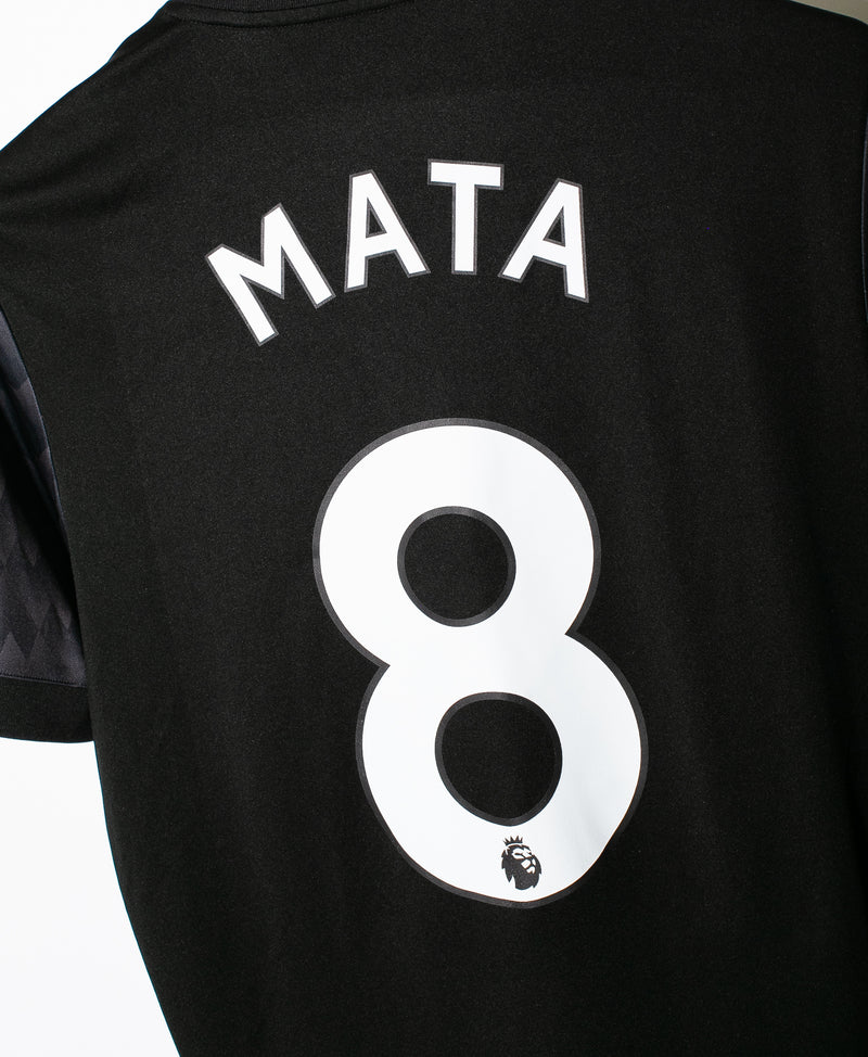 Manchester United 2017-18 Mata Away Kit (M)