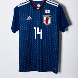 Japan 2018 Inui Home Kit (S)