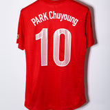 South Korea 2012 Park Player Issue Home Kit (L)