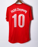 South Korea 2012 Park Player Issue Home Kit (L)