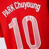 South Korea 2012 Park Player Issue Home Kit (L)