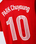 South Korea 2012 Park Player Issue Home Kit (L)